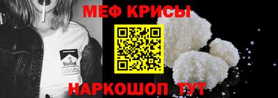 дурь Малоярославец