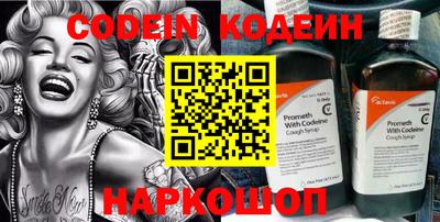 дурь Малоярославец