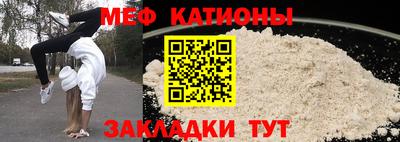 дурь Малоярославец