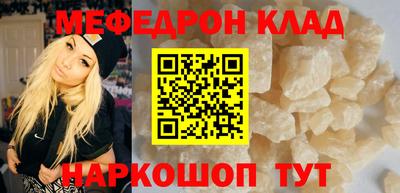 индика Малгобек