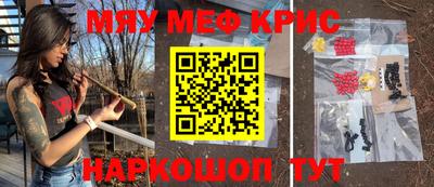 индика Малгобек
