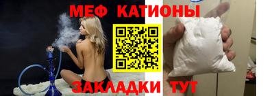индика Малгобек