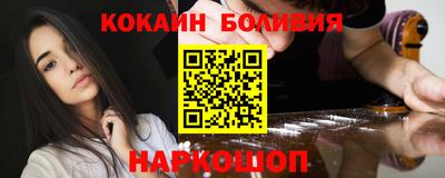 дурь Малоярославец