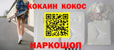 дурь Малоярославец