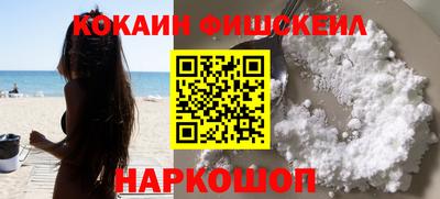 дурь Малоярославец