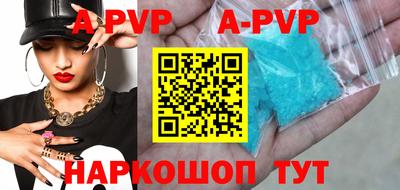 индика Малгобек