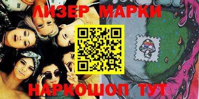 скорость Мариинск