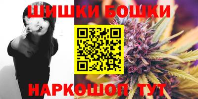 дурь Малоярославец