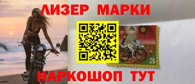 скорость Мариинск