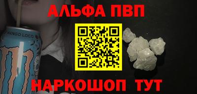 индика Малгобек