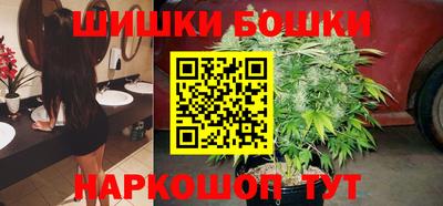 дурь Малоярославец