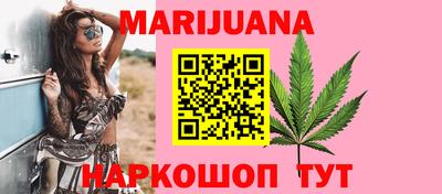 дурь Малоярославец