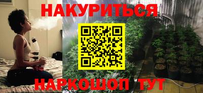 индика Малгобек