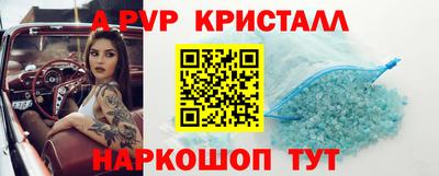 скорость Мариинск