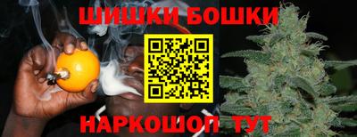 скорость Мариинск