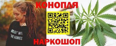 скорость Мариинск