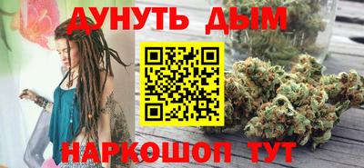 скорость Мариинск
