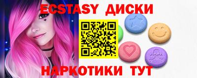 дурь Малоярославец