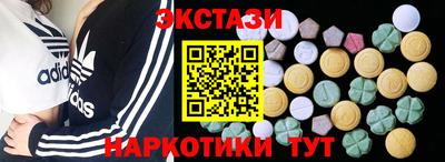 индика Малгобек
