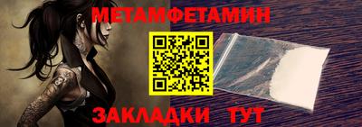 индика Малгобек