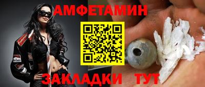 дурь Малоярославец