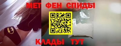 скорость Мариинск