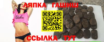 скорость Мариинск