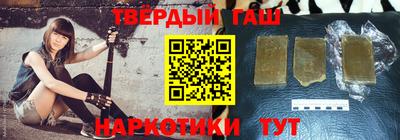 скорость Мариинск
