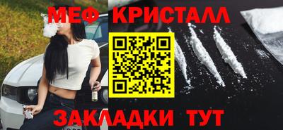 индика Малгобек
