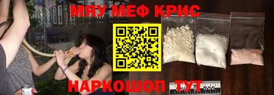 дурь Малоярославец