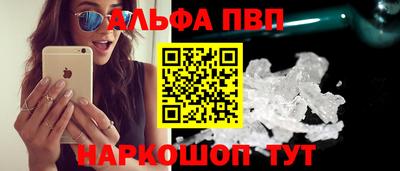 дурь Малоярославец