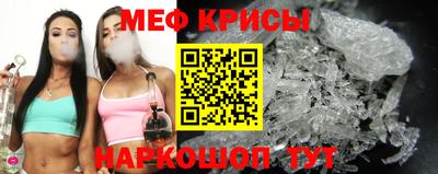 дурь Малоярославец