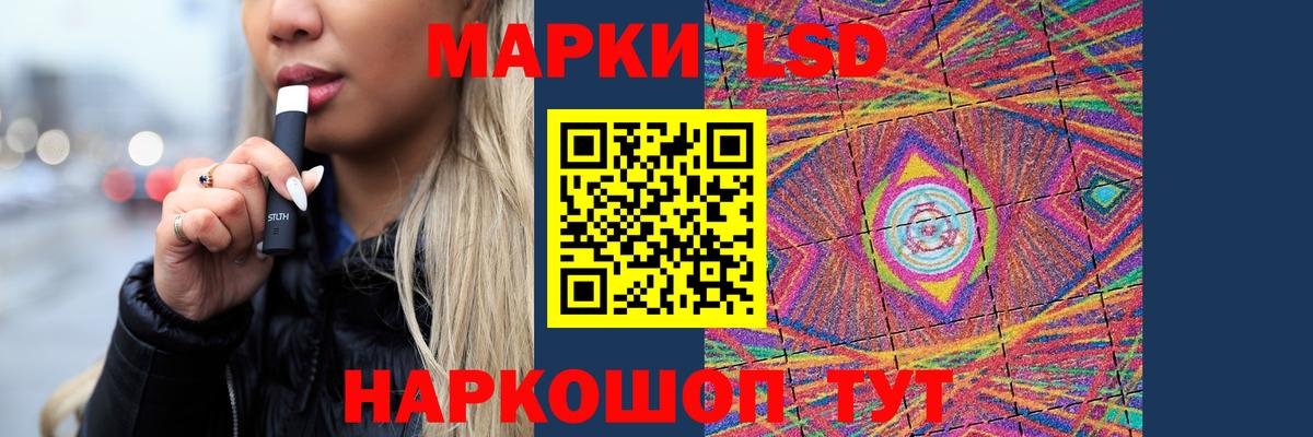 omg как зайти  ЛСД экстази ecstasy  Вход с VPN  Тара  LSD-25 экстази кислота 